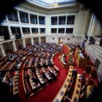 Φωτογραφία: Eurokinissi