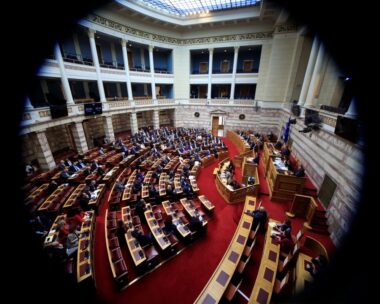 Φωτογραφία: Eurokinissi