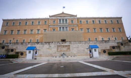 Eurokinissi φωτογραφία αρχείου