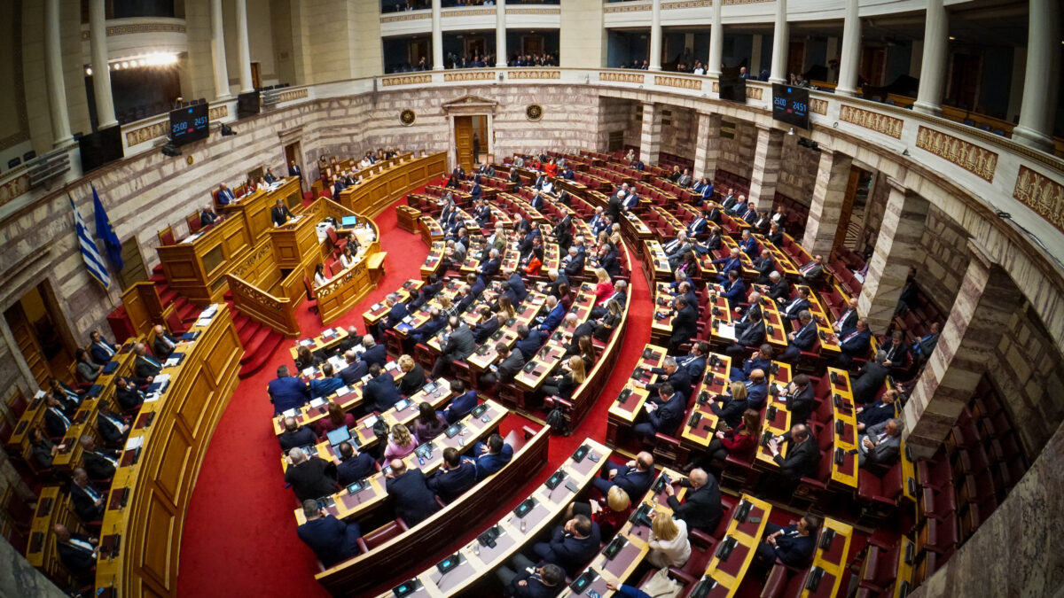 Φωτογραφία: Eurokinissi