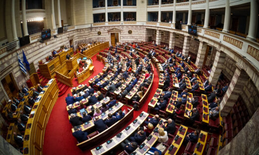 Φωτογραφία: Eurokinissi