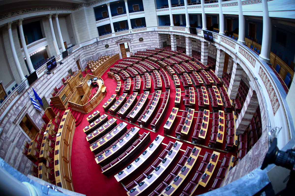Eurokinissi