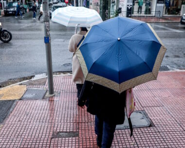Πηγή Φωτογραφίας Eurokinissi - ΓΙΑΝΝΗΣ ΠΑΝΑΓΟΠΟΥΛΟΣ