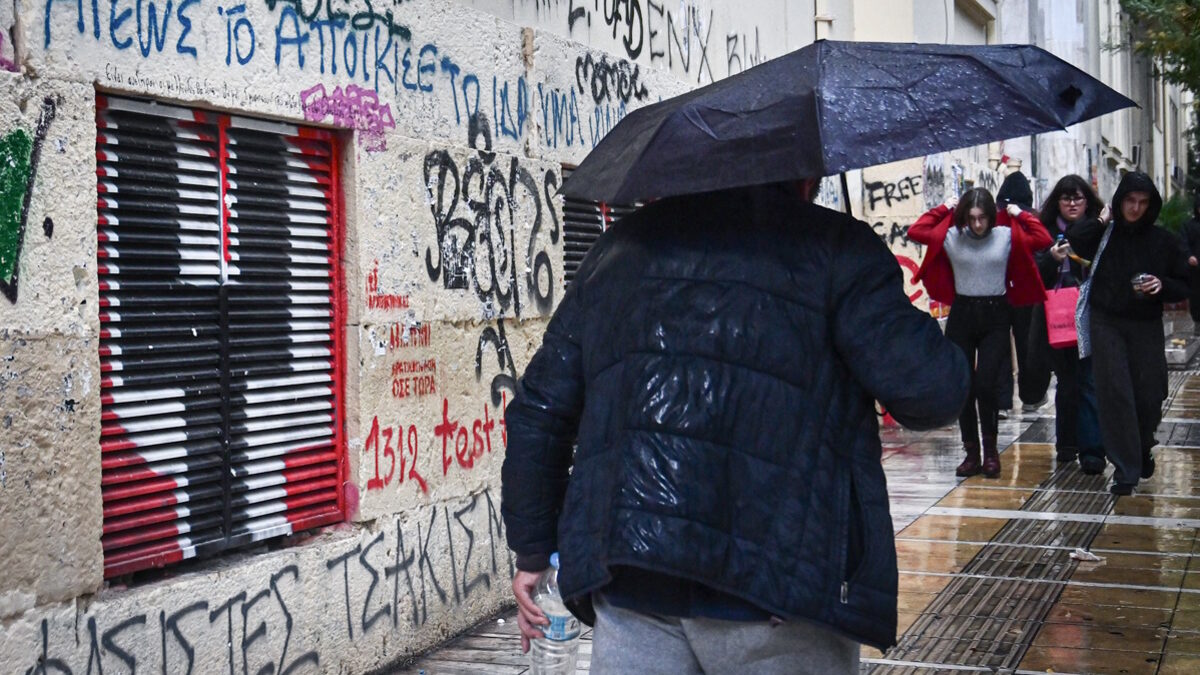 Φωτογραφία αρχείου Eurokinissi - ΚΩΣΤΑΣ ΤΖΟΥΜΑΣ