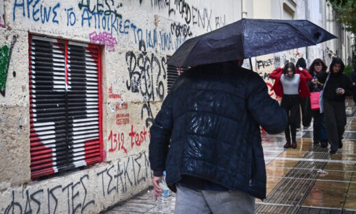 Φωτογραφία αρχείου Eurokinissi - ΚΩΣΤΑΣ ΤΖΟΥΜΑΣ