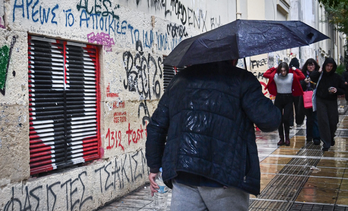 Φωτογραφία αρχείου Eurokinissi - ΚΩΣΤΑΣ ΤΖΟΥΜΑΣ