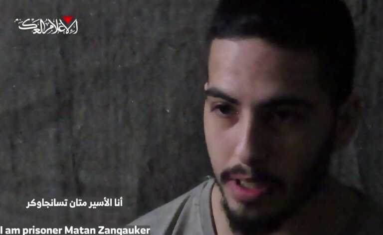 Hamas video of hostage calling for pressure on Israel to release him