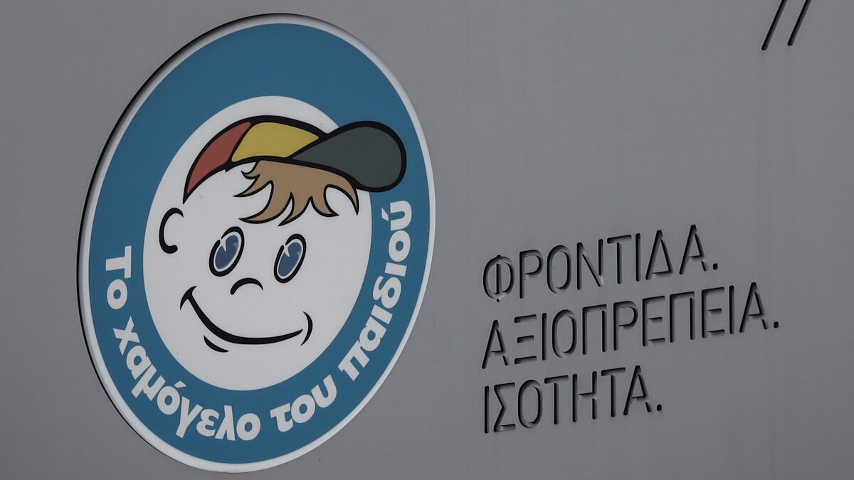 ΚΩΣΤΑΣ ΤΖΟΥΜΑΣ