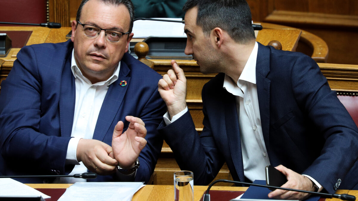 Φωτογραφία Eurokinissi