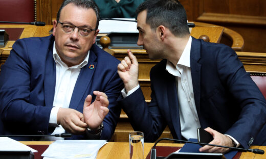Φωτογραφία Eurokinissi