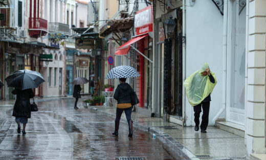 EUROKINISSI