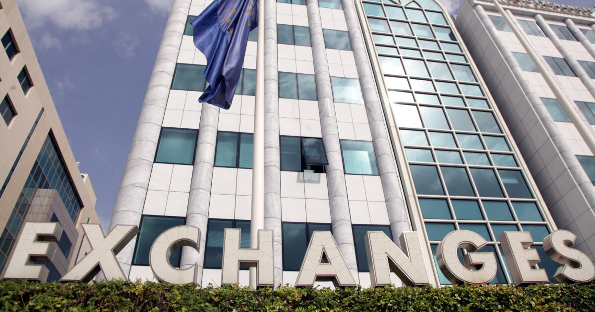 The new corporate identity of the Athens Stock Exchange