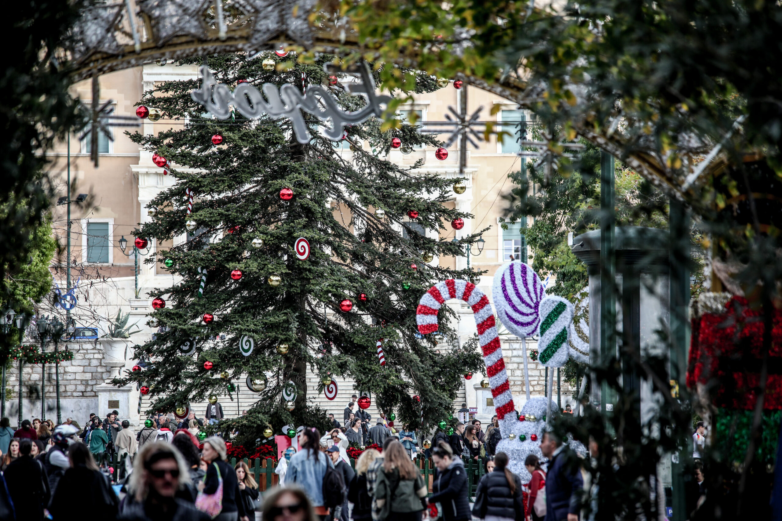 ΕUROKINISSI