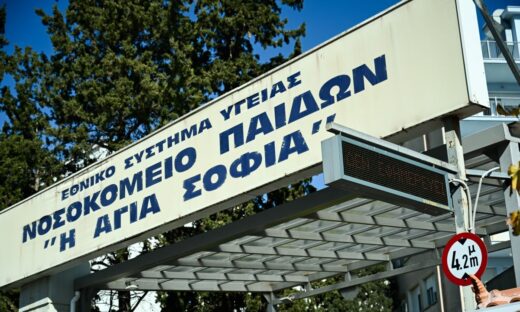 Eurokinissi