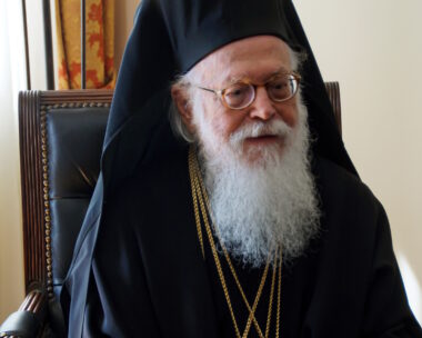 ΓΙΩΡΓΟΣ ΕΥΣΤΑΘΙΟΥ