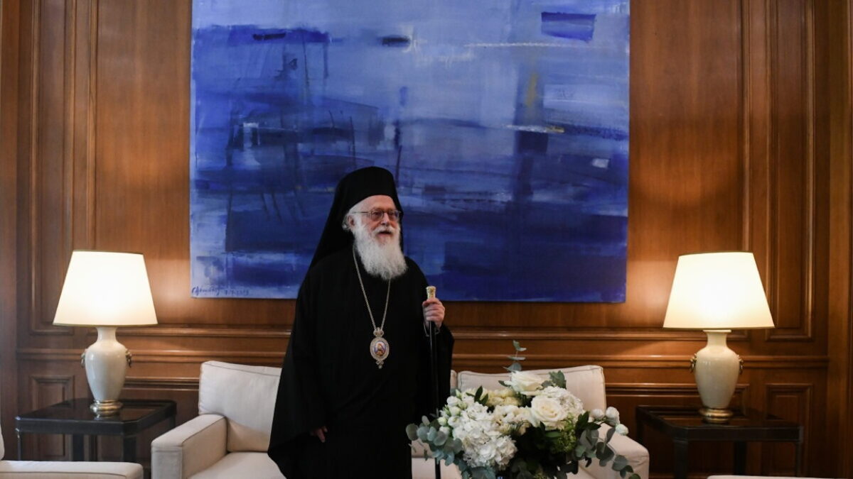 ΦΩΤΟΓΡΑΦΙΑ ΑΡΧΕΙΟΥ