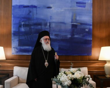ΦΩΤΟΓΡΑΦΙΑ ΑΡΧΕΙΟΥ