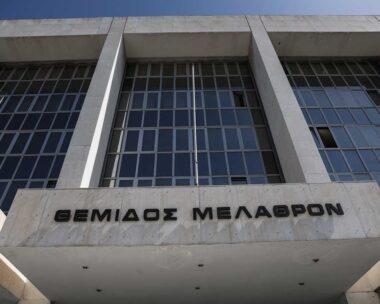 ΒΑΣΙΛΗΣ ΡΕΜΠΑΠΗΣ