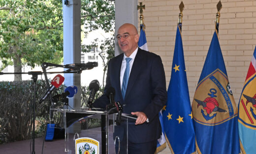 ΦΩΤΟ ΑΡΧΕΙΟΥ EUROKINISSI