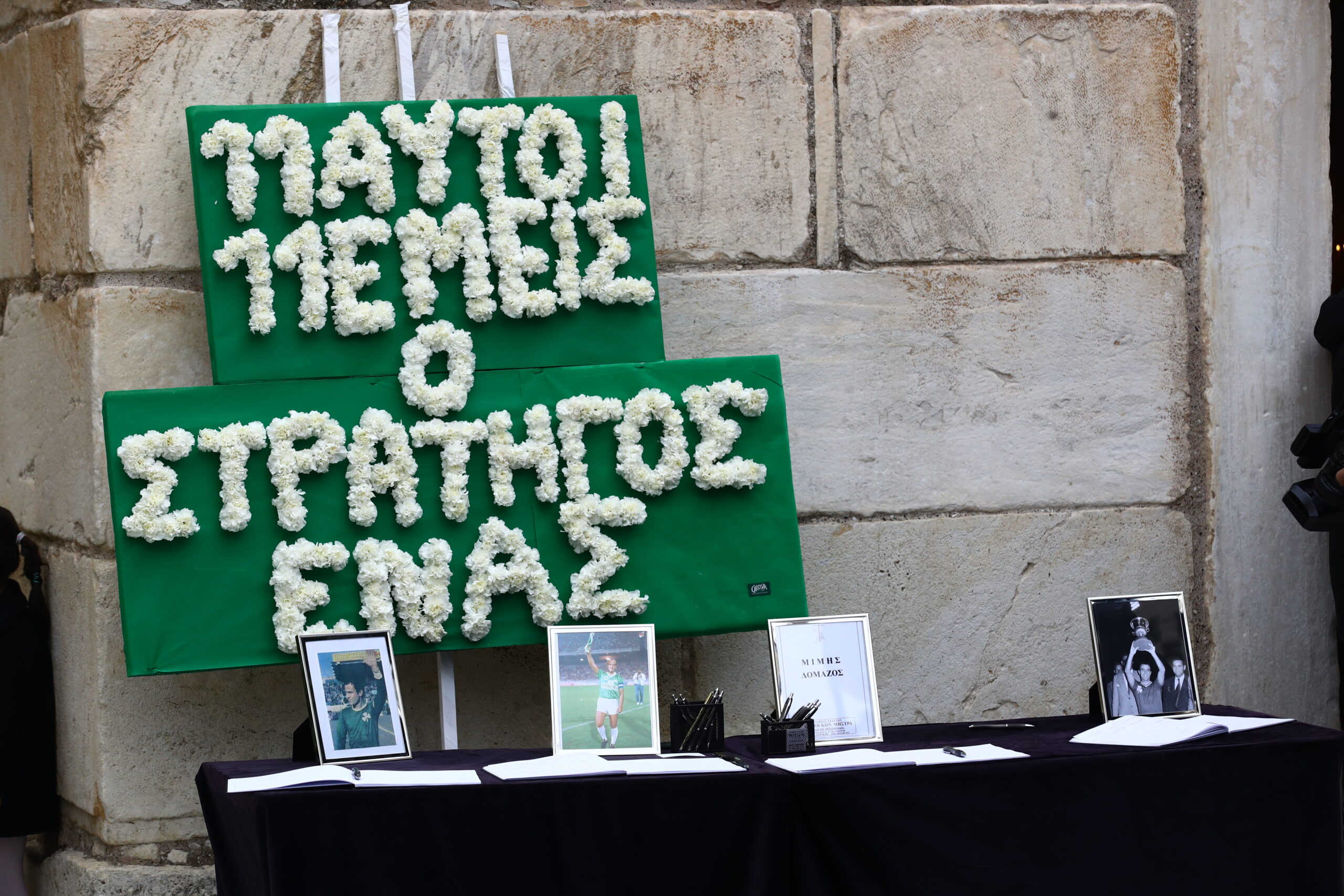 ΜΑΡΚΟΣ ΧΟΥΖΟΥΡΗΣ