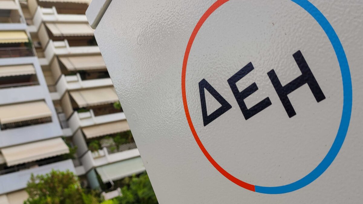 Φωτογραφία: Eurokinissi