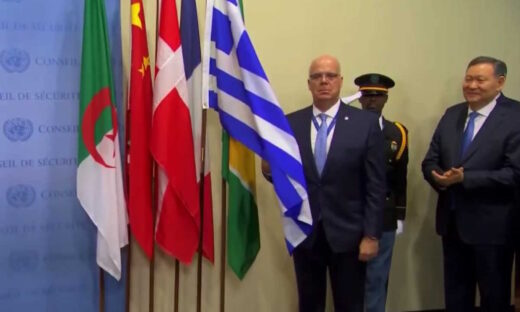 ΦΩΤΟ από Χ (Twitter) - Greece to the United Nations