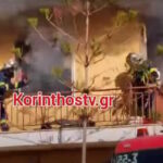 Κόρινθος: Η στιγμή του απεγκλωβισμού ηλικιωμένης από σπίτι που πήρε φωτιά