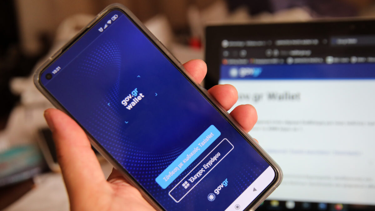 ΓΙΑΝΝΗΣ ΠΑΝΑΓΟΠΟΥΛΟΣ