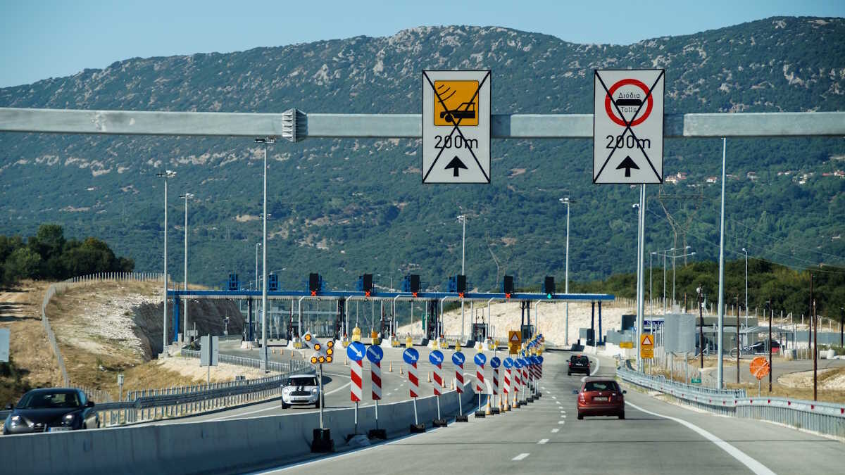 ΦΩΤΟ αρχείου (EUROKINISSI