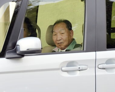 AP Photo