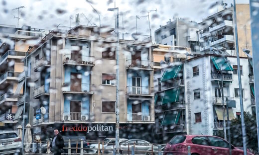 ΓΙΩΡΓΟΣ ΚΟΝΤΑΡΙΝΗΣ