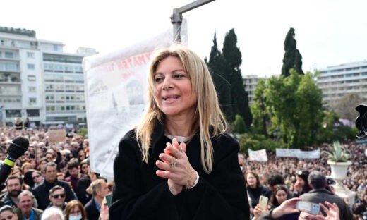 (ΤΑΤΙΑΝΑ ΜΠΟΛΑΡΗ