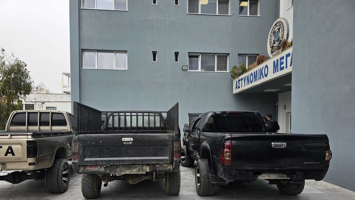 ΦΩΤΟ από zarpanews.gr
