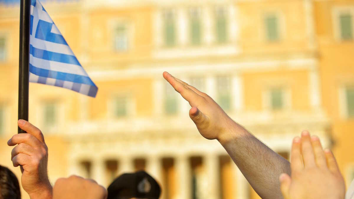 ΦΩΤΟ αρχείου (ΚΑΤΩΜΕΡΗΣ ΚΩΣΤΑΣ