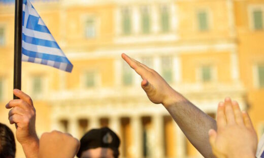ΦΩΤΟ αρχείου (ΚΑΤΩΜΕΡΗΣ ΚΩΣΤΑΣ