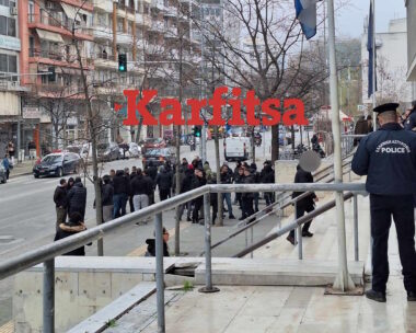 ΦΩΤΟ karfitsa.gr