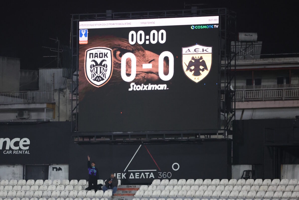 ΦΩΤΟ ΡΑΦΑΗΛ ΓΕΩΡΓΙΑΔΗΣ