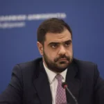 eurokinissi