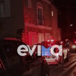 Εύβοια: Φωτιά σε σπίτι – Επιχείρηση απεγκλωβισμού ηλικιωμένης