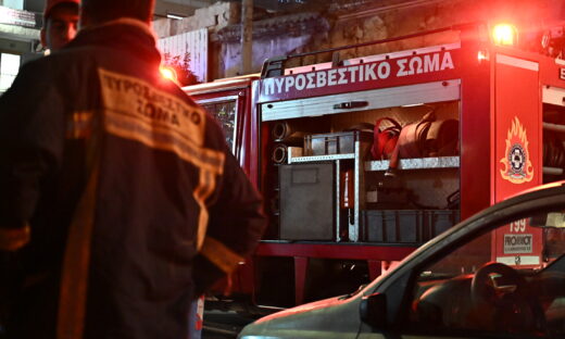 ΦΩΤΟ ΑΡΧΕΙΟΥ EUROKINISSI