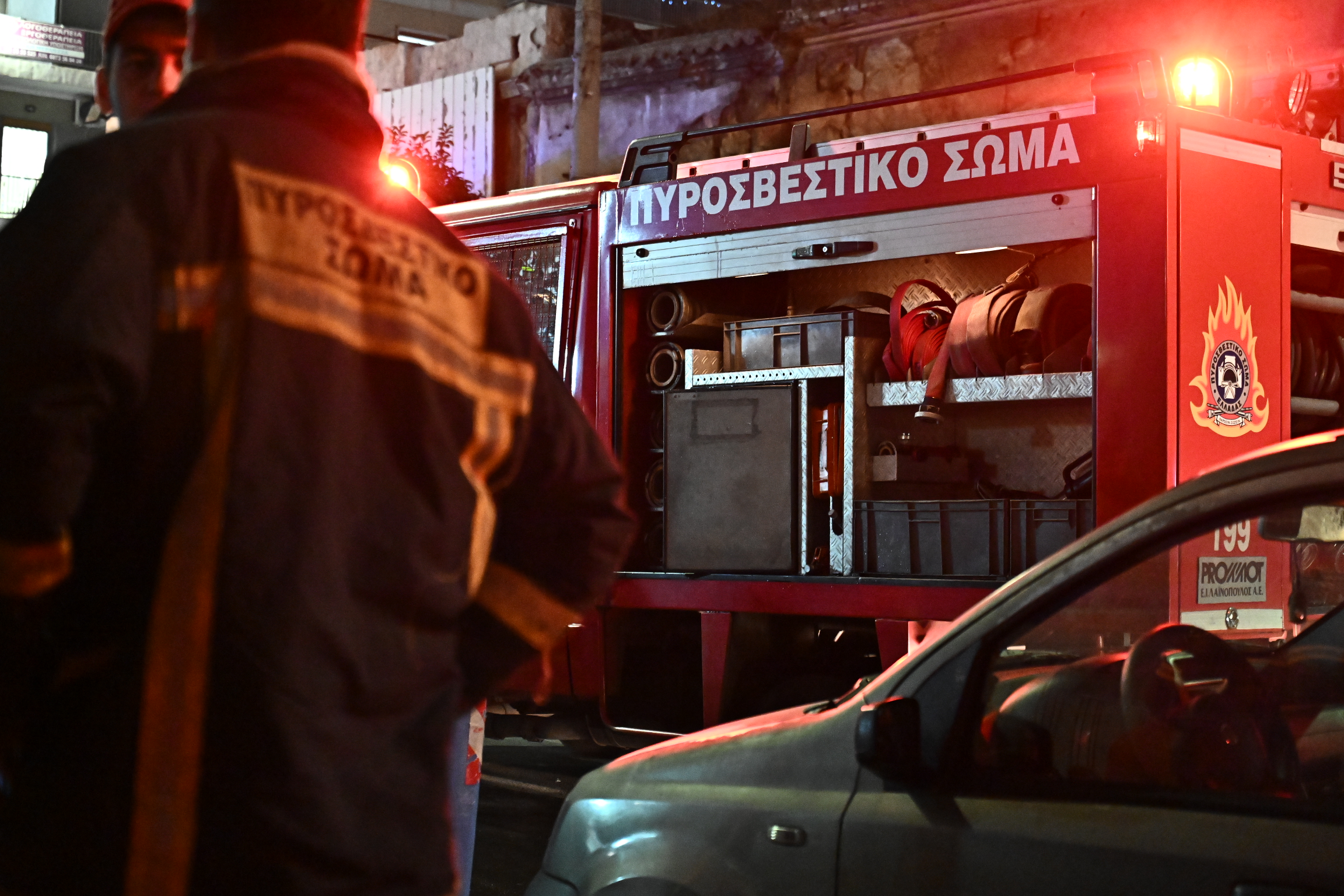 ΦΩΤΟ ΑΡΧΕΙΟΥ EUROKINISSI