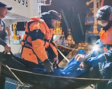 Φωτογραφία: Russian Emergencies Ministry