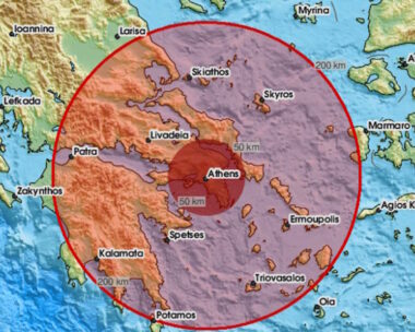 ΦΩΤΟ από Ευρωμεσογειακό Σεισμολογικό Κέντρο