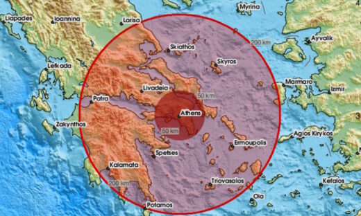 ΦΩΤΟ από Ευρωμεσογειακό Σεισμολογικό Κέντρο