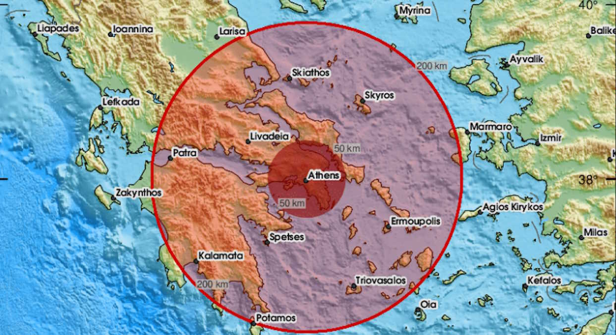 ΦΩΤΟ από Ευρωμεσογειακό Σεισμολογικό Κέντρο