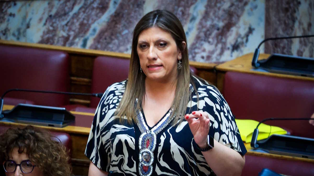 (ΓΙΩΡΓΟΣ ΚΟΝΤΑΡΙΝΗΣ