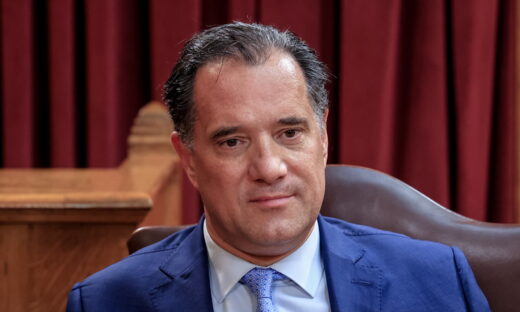 ΦΩΤΟΓΡΑΦΙΑ ΑΡΧΕΙΟΥ