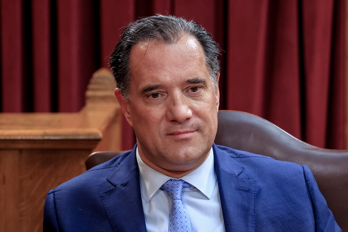 ΦΩΤΟΓΡΑΦΙΑ ΑΡΧΕΙΟΥ