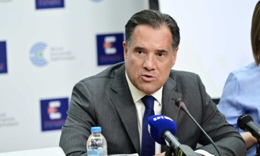 Φωτογραφία αρχείου Eurokinissi