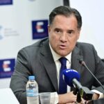 Φωτογραφία αρχείου Eurokinissi